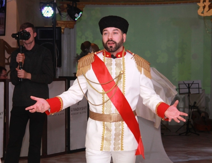 Анимация - Курортный комплекс «Ливадийский»