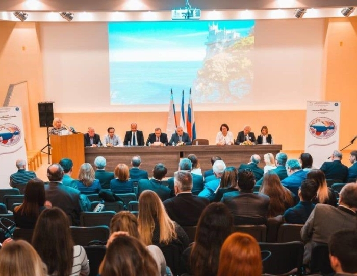 Конференц-зал - Курортный комплекс «Ливадийский»