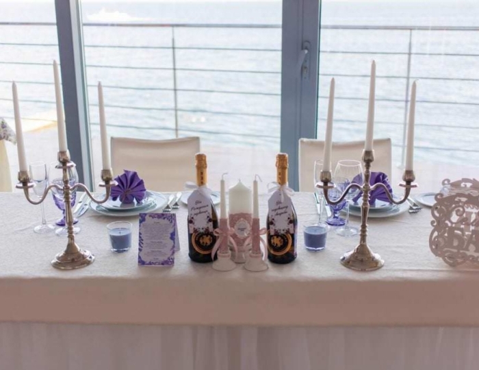 Ресторан «Прованс» - Курортный комплекс «Ливадийский»